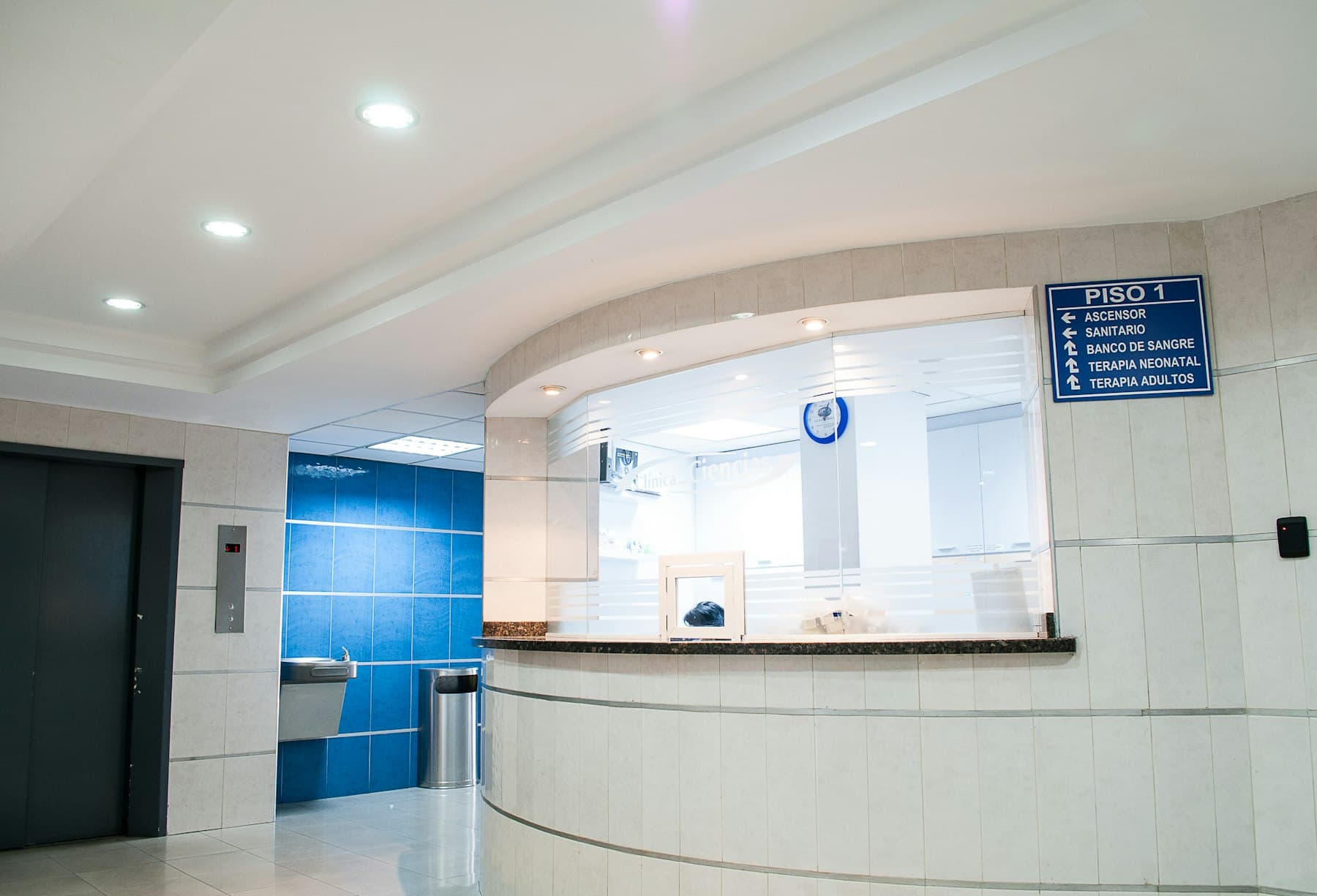 Quiet clinic corridor with natural light — a reminder that medical wording matters.